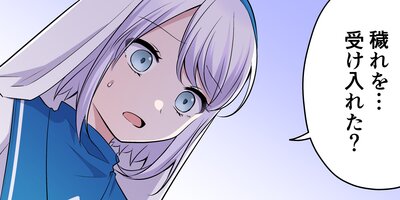 嫤������Ͽ���������̵�������������ն��γ���������夬��� 34�ڥե륫�顼��