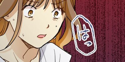6股彼氏 至上最高の復讐を29話【フルカラー】