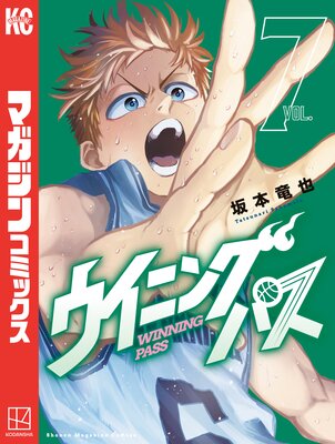 �����˥� �ѥ� 7��