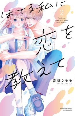 �ۤƤ������򶵤���