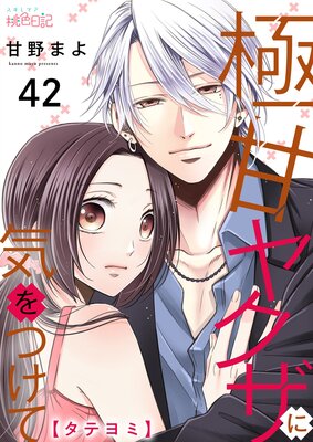 �˴ť䥯���˵���Ĥ���