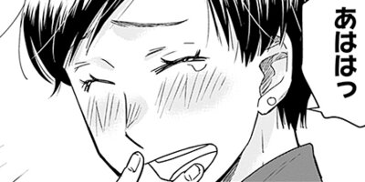 �ޥޡ����ޤ���;̿��ǯ�η��ǡ� 39