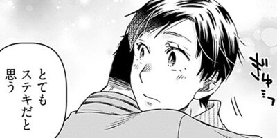 �ޥޡ����ޤ���;̿��ǯ�η��ǡ� 40