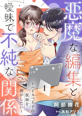 ������Խ���ۣ����Խ�ʴط����ϥ����ڲ��Ҥβ��̤���������������ɽ��