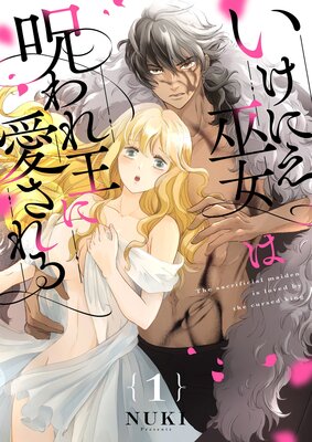 �����ˤ�����ϼ���첦�˰��������������������ޤ��դ������ǡ�