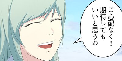 �������� ��36�áڥե륫�顼��