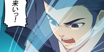 �������� ��66�áڥե륫�顼��