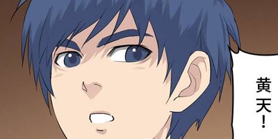 �������� ��107�áڥե륫�顼��