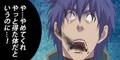 �������� ��175�áڥե륫�顼��