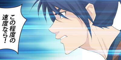 �������� ��189�áڥե륫�顼��