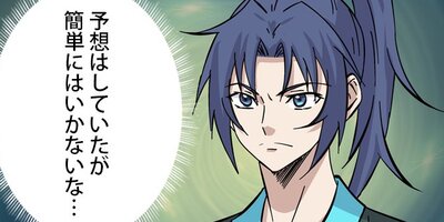 �������� ��282�áڥե륫�顼��