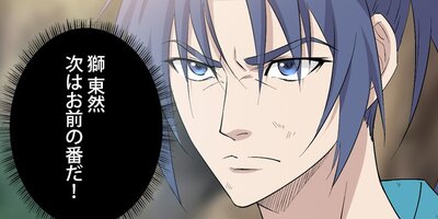 �������� ��289�áڥե륫�顼��