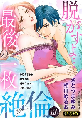 ���ѡ�35�ˡ�æ������ĺǸ�ΰ���פ�ɽ��