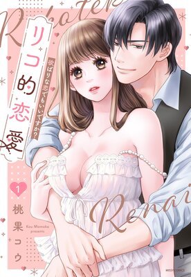 �ꥳŪ���� �ߤФ�����Ǥ⤤���Ǥ�������ɽ��