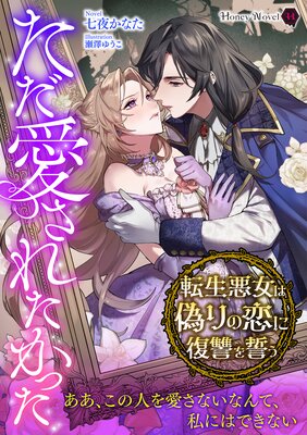 ���������줿���ä���ž�������ϵ��������������������