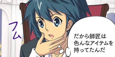 ���֤η� ��23�áڥե륫�顼��