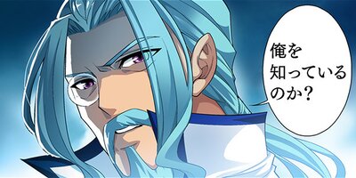 ���֤η� ��66�áڥե륫�顼��