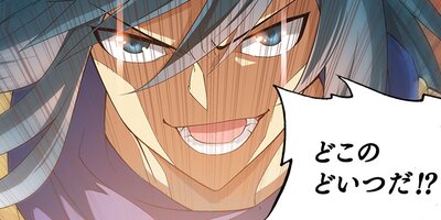 ���֤η� ��75�áڥե륫�顼��