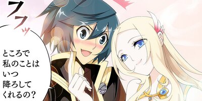 ���֤η� ��101�áڥե륫�顼��