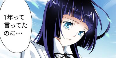 ���֤η� ��102�áڥե륫�顼��