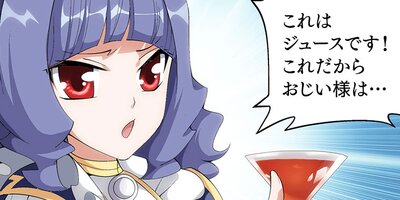 ���֤η� ��119�áڥե륫�顼��