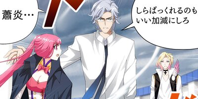 ���֤η� ��128�áڥե륫�顼��