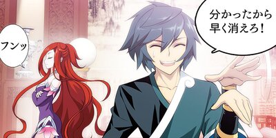 ���֤η� ��136�áڥե륫�顼��