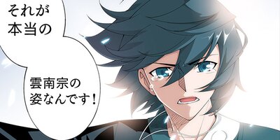 ���֤η� ��148�áڥե륫�顼��