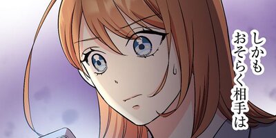 �����Υե����󥻡ݺǰ��οͤ�������ͳ�ݡ�31�ˡڥե륫�顼��