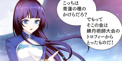 ���֤η� ��168�áڥե륫�顼��