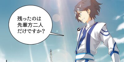 ���֤η� ��169�áڥե륫�顼��