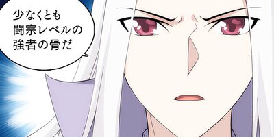 ���֤η� ��242�áڥե륫�顼��