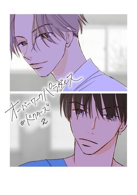 �����С�����ѥ���������ɥ�������