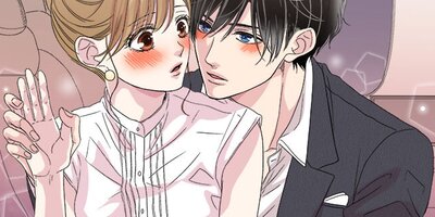 コーヒー&バニラ 225【フルカラー】