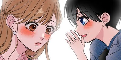 コーヒー&バニラ 227【フルカラー】