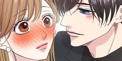 コーヒー&バニラ 228【フルカラー】