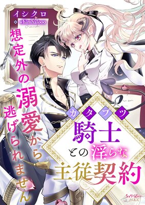 �����֥ĵ��ΤȤΰ���ʼ罾���� ���곰��Ů������ƨ�����ޤ���