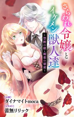 ���������ȥ������ÿ�ã�����Ǥ�����ջ������̩�� ���祷��ʸ��