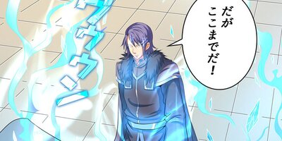 �������� ��33�áڥե륫�顼��