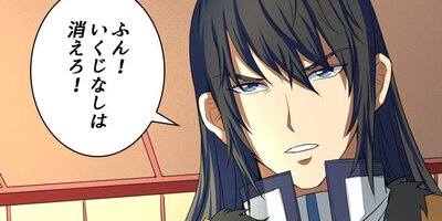 �������� ��36�áڥե륫�顼��