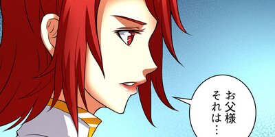 �������� ��40�áڥե륫�顼��