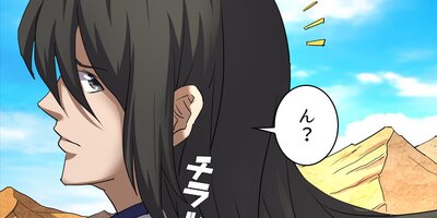 �������� ��47�áڥե륫�顼��