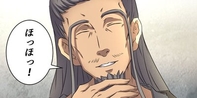 �������� ��50�áڥե륫�顼��