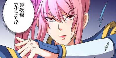 �������� ��53�áڥե륫�顼��