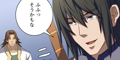 �������� ��56�áڥե륫�顼��