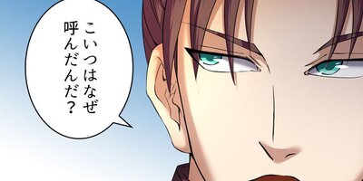 �������� ��58�áڥե륫�顼��