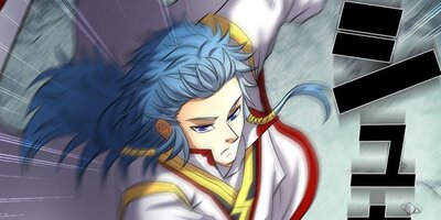 �������� ��61�áڥե륫�顼��