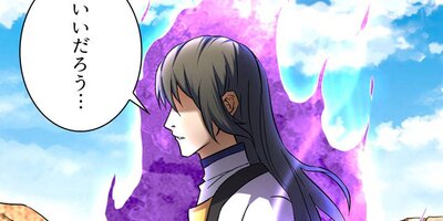 �������� ��67�áڥե륫�顼��