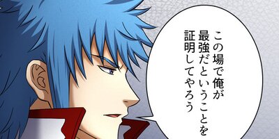 �������� ��68�áڥե륫�顼��