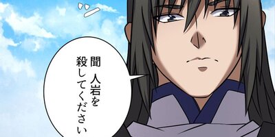 �������� ��74�áڥե륫�顼��